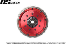 Load image into Gallery viewer, OS Giken Nissan Skyline GTS (R33) STR Twin Plate Clutch Assembly w/ Flywheel