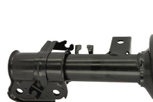 Load image into Gallery viewer, KYB Shocks & Struts Excel-G Front Left INFINITI QX4 (4WD) 2002-03 NISSAN Pathfinder (4WD) 2002-04
