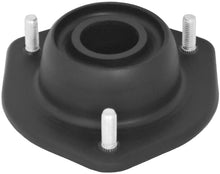 Load image into Gallery viewer, KYB Shocks & Struts Strut Mount Rear CHEVROLET Optra 2008-2004
