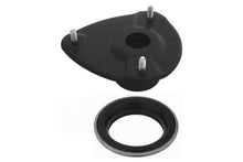Load image into Gallery viewer, KYB Shocks & Struts Strut Mount Kit Front Right KIA Rio 2011-2006