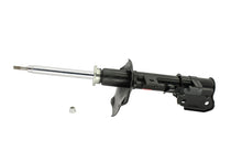 Load image into Gallery viewer, KYB Shocks & Struts Excel-G Front Left INFINITI QX4 (4WD) 2002-03 NISSAN Pathfinder (4WD) 2002-04