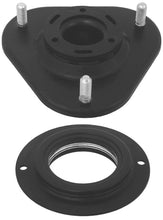 Load image into Gallery viewer, KYB Shocks & Struts Strut Mount Front Toyota RAV4 06-12