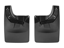 Load image into Gallery viewer, WeatherTech 2016 Toyota Tacoma No Drill Front Mudflaps