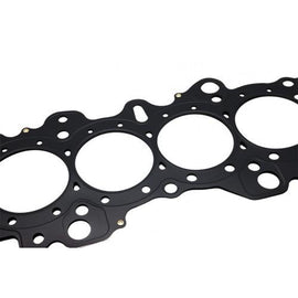 BLOX Racing Honda B16/B18 MLS Head Gasket 81mm Bore 0.030in Thick - GTR Auto