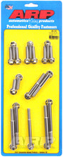 Load image into Gallery viewer, ARP Pontiac SS Polished Hex Timing Cover and Water Pump