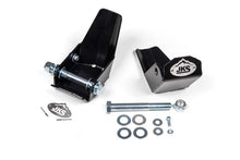 Load image into Gallery viewer, JKS Manufacturing 2021-2022 Ford Bronco - Rear Lower Shock Skid/Roost Guard