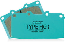 Load image into Gallery viewer, Project Mu 90-05 Acura/Honda NSX (NA1/NA2) HC+ Front Brake Pads