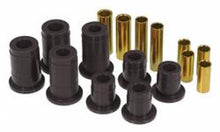 Load image into Gallery viewer, Prothane 98-11 Ford Ranger 2/4wd Control Arm Bushings - Black