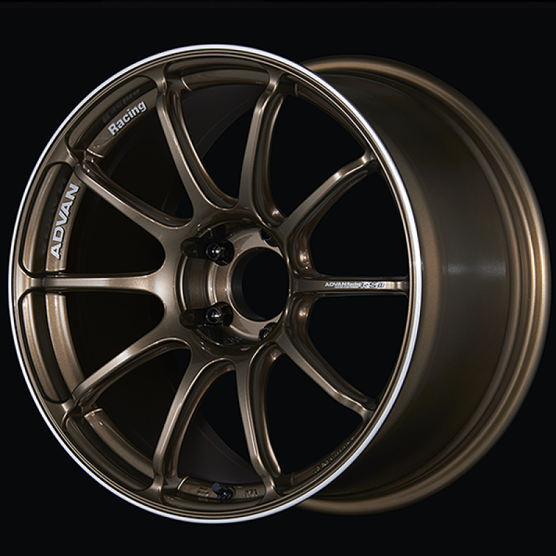 Advan RSIII 18x9.5 / +45 Offset / 5x100 / 63mm Bore / Umber Bronze Metallic and Ring