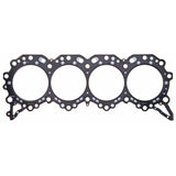 Fel-Pro 1190 R PermaTorqueMLS Engine Cylinder Head Gasket
