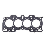 Cometic Honda B Series Hybrid VTEC Head/Non-VTEC Block .098in MLS Cylinder Head Gasket - 81mm Bore