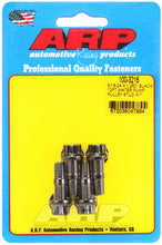 Load image into Gallery viewer, ARP 5/16-24 X 1.250 black 12pt water pump pulley stud kit