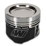 Wiseco Volkswagen MKII 8:1 CR 81.5mm Piston Shelf Stock Kit