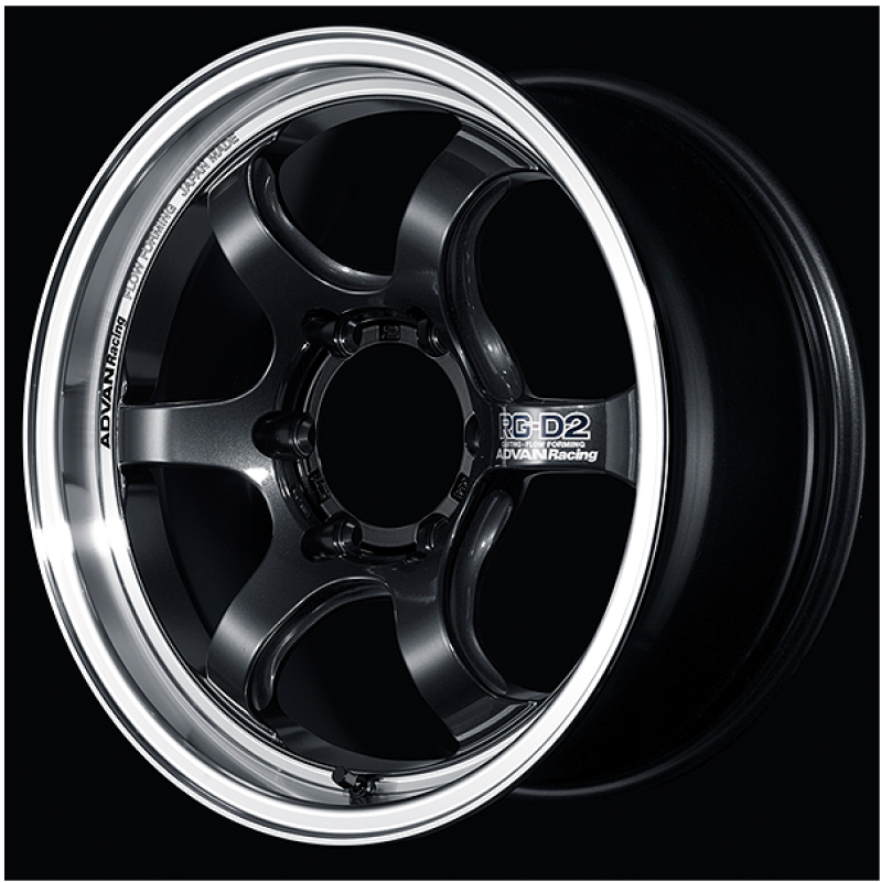 Advan RGIII 17x8.0 +54 5-114.3 Racing Hyper Black Wheel