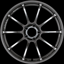 Load image into Gallery viewer, Advan RSII 17x7.5 / +48 Offset / 5x112 / 66.5mm Bore / Hyper Black