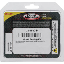 Load image into Gallery viewer, Pivot Works Premium Wheel Bearing