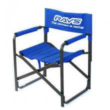 Load image into Gallery viewer, Rays Official Folding Chair - Blue