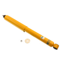 Load image into Gallery viewer, 24-009751_1.jpg