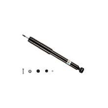 Load image into Gallery viewer, 24-013901_1.jpg