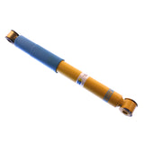 B6 - Suspension Shock Absorber