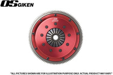 Load image into Gallery viewer, OS Giken Honda K20/K24 STR Series Twin Plate Clutch