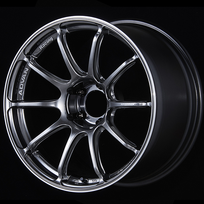 Advan RSIII 19x9.0 / +45 Offset / 5x114.3 / 73mm Bore / Racing Hyper Black and Ring