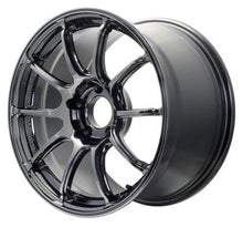 Load image into Gallery viewer, Advan RZII 18x8.5 +38 5-114.3 Racing Hyper Black &amp; RIng