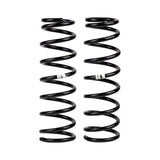 ARB / OME Coil Spring Rear Vitara SWB