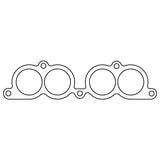 Cometic Toyota 2RZ-FE/3RZ-FE .032in AFM Intake Manifold Plenum Gasket