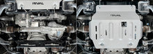 Load image into Gallery viewer, RIVAL 2015-Present Ford F150 Aluminum Engine Skid Plate Except 2.7