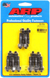 ARP Cast Aluminum Valve Cover Stud Kit