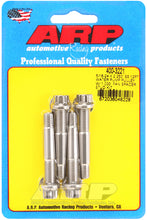 Load image into Gallery viewer, ARP 5/16-24 x 2.250 SS 12pt Water Pump Pulley w/1.000in Fan Spacer Stud Kit