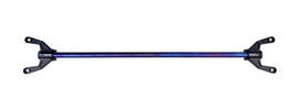 Torque Solution 2022+ Subaru WRX Rear Shock Tower Brace - Titanium Burnt Purple / Blue
