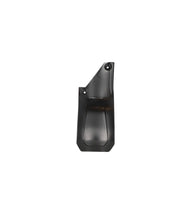 Load image into Gallery viewer, Acerbis 16+ KTM SX65/ 17-24 TC65/ 21-24 GasGas MC65 Mud Flap - Black