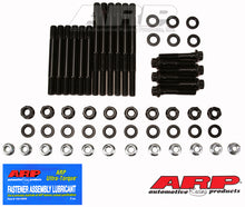 Load image into Gallery viewer, ARP SB Chevy splayed w/windage tray main stud kit