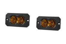 Load image into Gallery viewer, Diode Dynamics C2 2.0 Sport Yellow Combo/Driving Flush ABL (Pair)