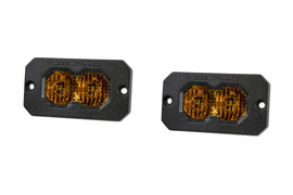 Diode Dynamics C2 2.0 Sport Yellow Combo/Driving Flush ABL (Pair)