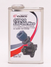 Load image into Gallery viewer, Cusco LSD Oil NEO 80W-90 AP1/GL5 1L Rear OF RWD 4WD (Mineral Non-Synthetic)