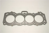 Cometic Toyota 4A-GE/4A-GEZ .075in MLS Cylinder Head Gasket - 81mm Bore - 16-Valve