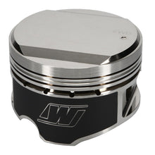 Load image into Gallery viewer, Wiseco Nissan Turbo Domed +14cc 1.181 X 86 Piston Shelf Stock Kit