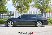 Load image into Gallery viewer, Tanabe NF210 Springs 10-12 Infiniti M37 RWD / 2015 Infiniti Q70L 3.7L RWD