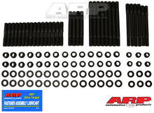 Load image into Gallery viewer, ARP SB Chevy, w/Bowtie alum and cast blck, undercut hsk