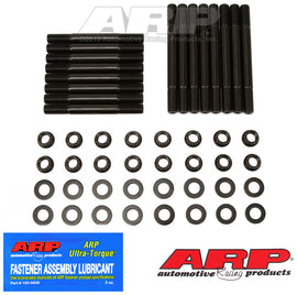 ARP Ford T-bird V6 Super Coupe 12pt head stud kit