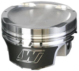 Wiseco Acura 4v DOME +2cc STRUTTED 85.0MM Piston Shelf Stock