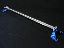 Load image into Gallery viewer, Cusco Strut Bar OS Rear Subaru BRZ / Toyota 86