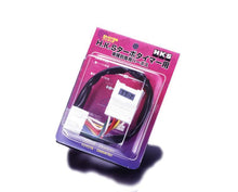 Load image into Gallery viewer, HKS TIMER HARNESS MT-4
