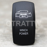 Spod Rocker Winch Power Switch