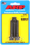 ARP GM Small Block / Big Block 3 Bolt 12pt Lower Pulley Bolt Kit