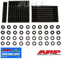 Load image into Gallery viewer, ARP Ford 351 SVO Yates Design head stud kit