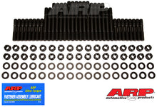 Load image into Gallery viewer, ARP SB Chevy Brodix -12 &amp; 18A head stud kit